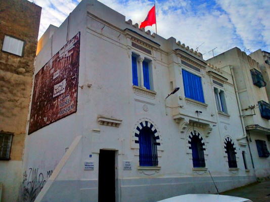 Dar Maakal al Zaaim